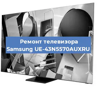 Замена процессора на телевизоре Samsung UE-43N5570AUXRU в Воронеже